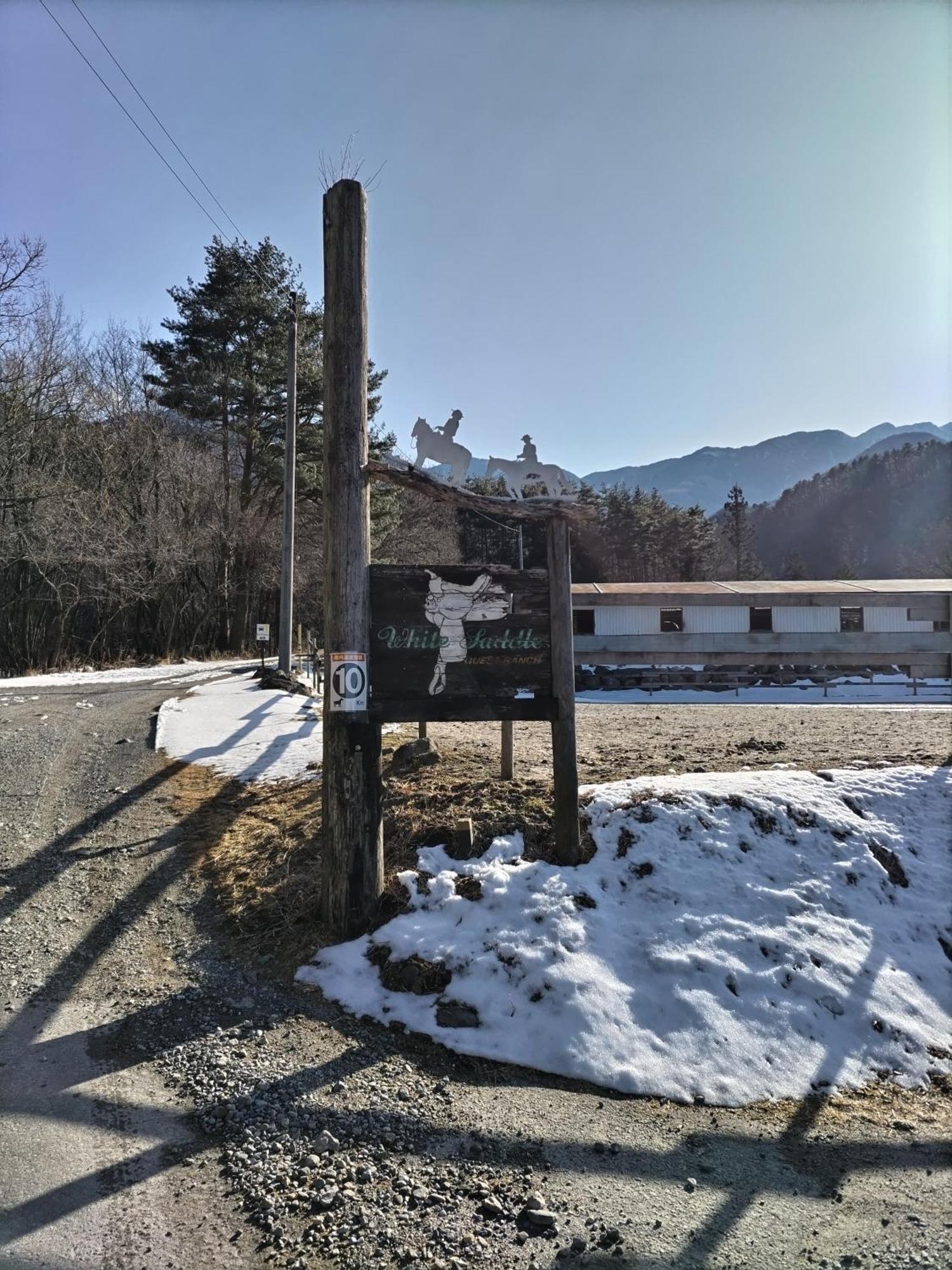 Southern Alps Kaikomagatake Foot Of The Kaikoma Hokuto  Exterior photo